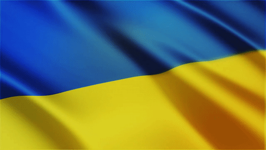 Анімований GIF